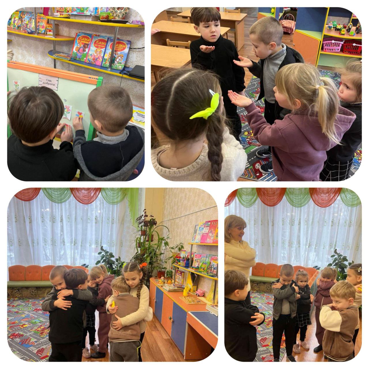 photo_2025-02-06_10-28-17